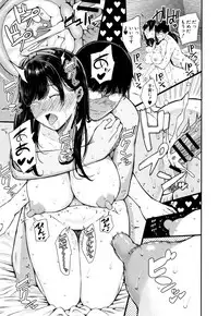 [Shioroku] Onnanoko Houimou