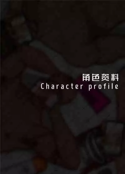 Swipe and play｜滑动解锁阅后即干