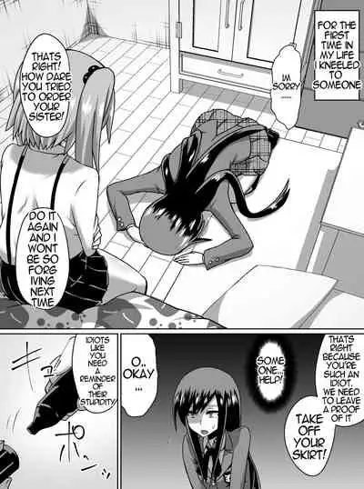 Gyakuten Shimai 1&2 English