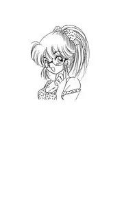 [Shima Sanmei] Dragon Pearl 02 [chinese]