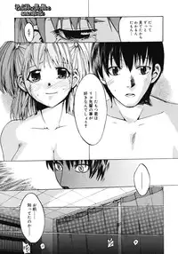 COMIC Megastore 2008-04