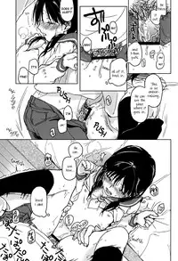 (COMIC1☆7) [Uso (Kuzuyu)] holiday [English] =Team Vanilla=