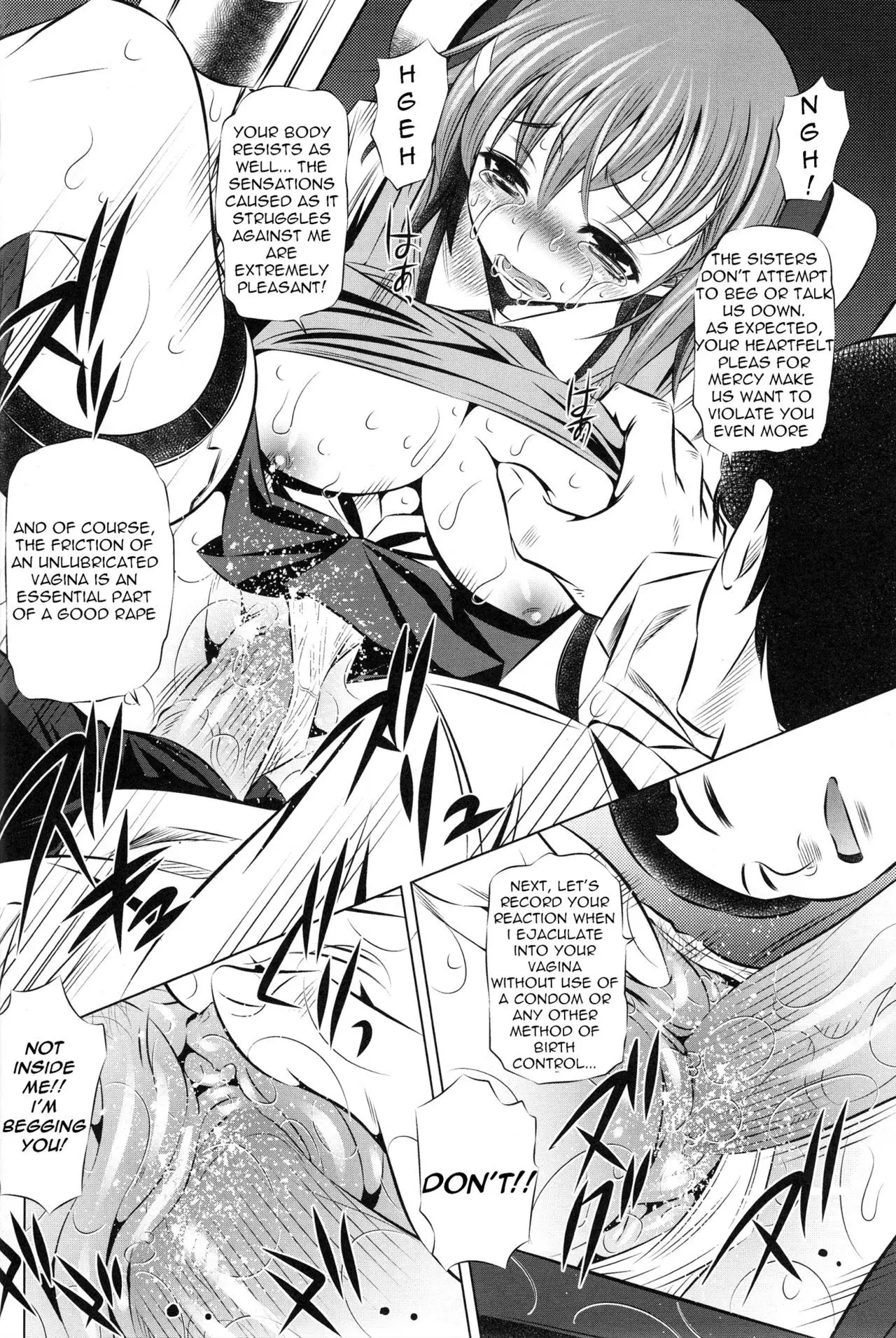 Kowarekake no Kekkan Denki | Destructive Radio Noise =Torwyn=