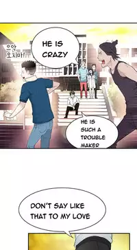 Tissue Thieves Ch.1-15 (English) (Ongoing)