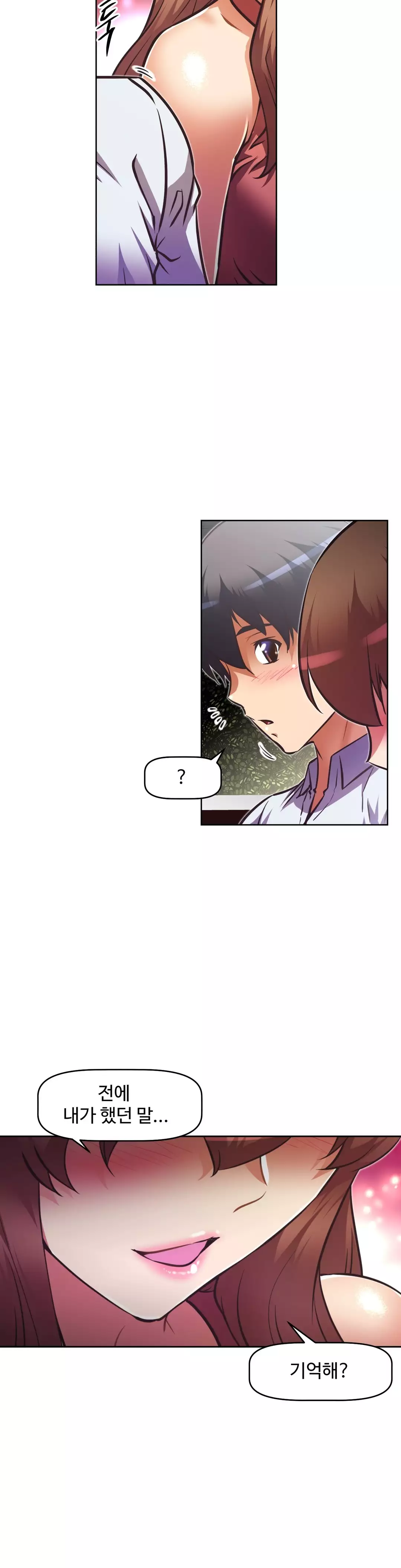 Brawling Go Ch.53-62