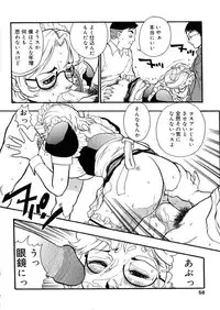 [Kakutou Oukoku] Raijou Auction