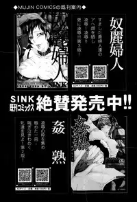 BUSTER COMIC 2014-03