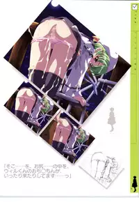 [RUNE][Nonohara Miki | Dyontairan]Little Monica Monogatar ArtWorks(Incomplete)