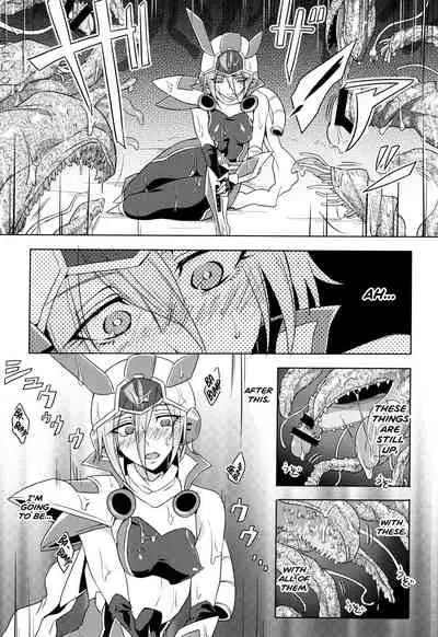 [Mochimako] Wisteria no Senki ~Ryoujoku Ochi Suru Henshin Heroine-tachi~ [English] [Nishimaru]