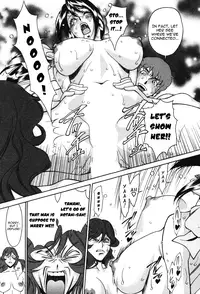 [Umetani Kenji] Tama² Fortune [English] [Yoroshii]