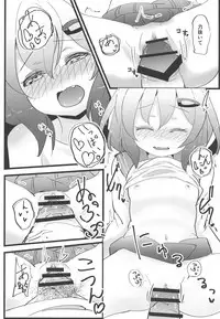 (Houraigekisen! Yo-i! 29Senme) [Natukiya (Nanami Natuki)] Iyashite Ikazuchi-chan 3 (Kantai Collection -KanColle-)