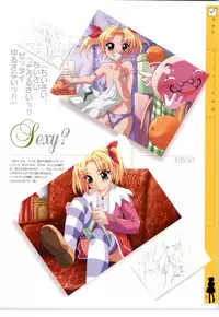 [RUNE][Nonohara Miki | Dyontairan]Little Monica Monogatar ArtWorks(Incomplete)