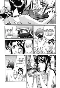 [Umetani Kenji] Tama² Fortune [English] [Yoroshii]