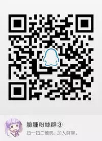 [23.4do (Ichiri)] Boku no Risou no Isekai Seikatsu [Chinese] [脸肿汉化组] [Digital]