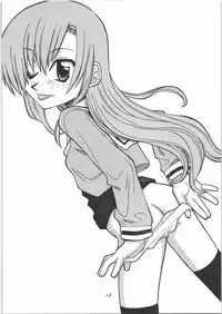 (C71) [Genki Honpo (Daifuku Keiji)] Seppuku no Gotoku! (Hayate no Gotoku!)