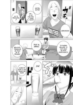 Closet 0 -Ubawareta Junketsu- | Armario 0 -Pureza robada-