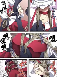 [Atelier Hachifukuan] Neko Shibari (Gegege no Kitarou) [Chinese] [有条色狼汉化]