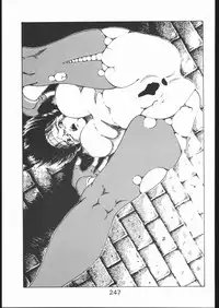 [Moriman Sho-Ten (Various)] KATZE 10 (Various)