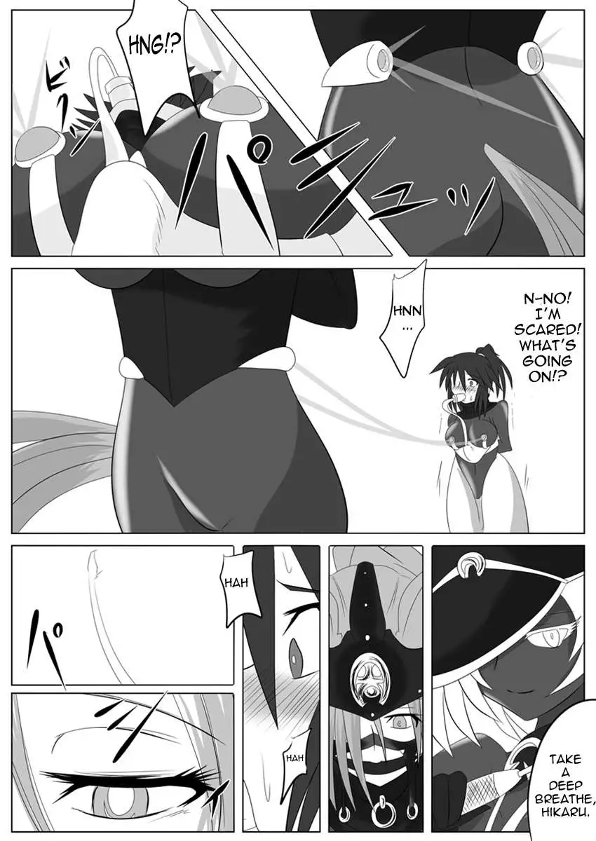 Dimension Empire: Domigulas Vol.2