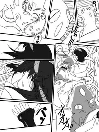 [Warabimochi] Taimadouteishi Midori