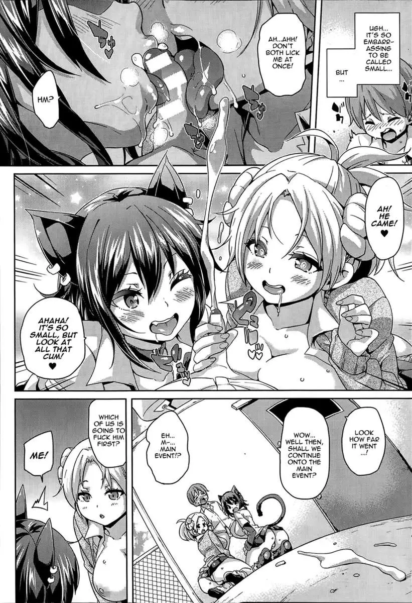 Study Abroad in the Demon World!