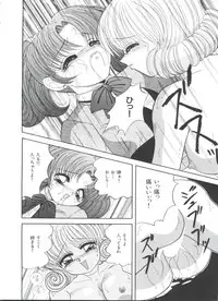 [Anthology] Kakumei F (Revolutionary Girl Utena, Cutey Honey F)