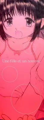 [Sakuragi HAL] Chiisaku Hiraite... | Ouvrez petit...