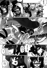 Colorful Drops 2005-12 Vol. 1