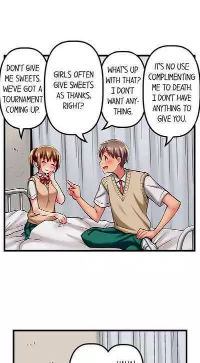 [Fujiko Momoshika] Only I Know Her Cumming Face (Ch.01~44) [English]