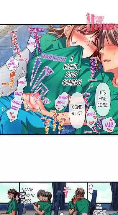 [Fujiko Momoshika] Only I Know Her Cumming Face (Ch.01~44) [English]