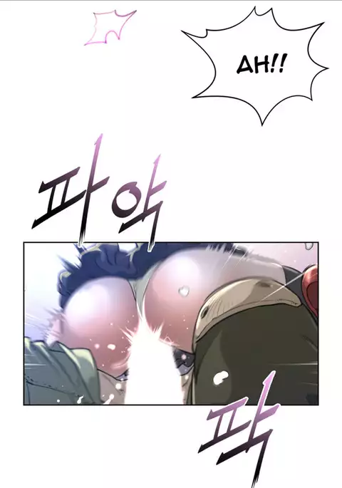 Perfect Half Ch.1-33