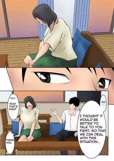 Okaa-san ga Boku no Tomodachi ni | My Step Mom and My Best Friend