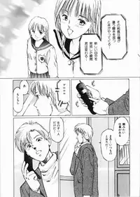 [Anthology] Yami no Ori