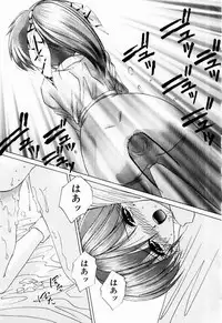 [Hazuki Shishimaru] Tokimeki Hatsujyou Sisters