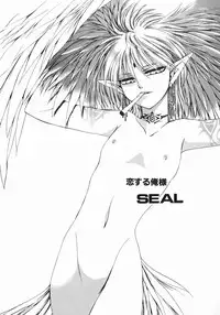 [Dr. Ten] Koisuru Ore-sama 2