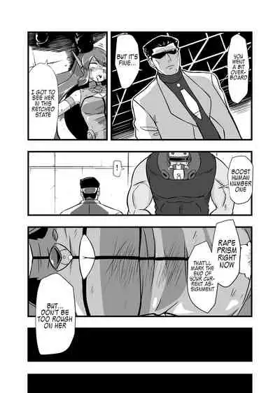 Aku no Soshiki ni Haiboku Shite Ryoujoku Sareru Henshin Heroine Prism Crown