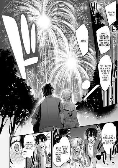 [Ririo Gatto (Kaenuco)] Marshmallow Vacation (Fate/Grand Order) [English] [DISCO Scans] [Digital]