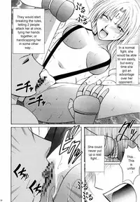 [Crimson (Carmine)] Sefiria Kiwami | Sephiria's Limit (Black Cat) [English] {Maiteya2/Kusanyagi}