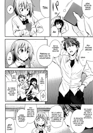 Renai Fuyou Gakuha (decensored)