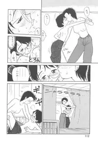 [Youkihi] Magic Mushroom