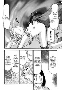 (C52) [LTM. (Taira Hajime)] NISE Dragon Blood! 4 [English] [Brolen]