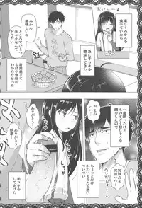 (C94) [P-POINT (Pikazo)] Asashio to Asobo! Sairoku Soushuubon (Kantai Collection -KanColle-)