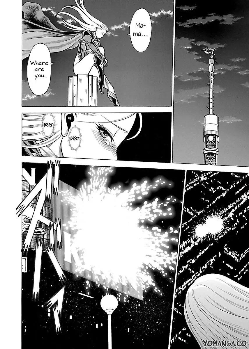 Uchi no Musume ni Te o Dasu na! - Oyako Heroine Funtousu