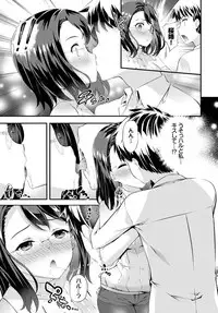 COMIC BAVEL 2015-04 [Digital]