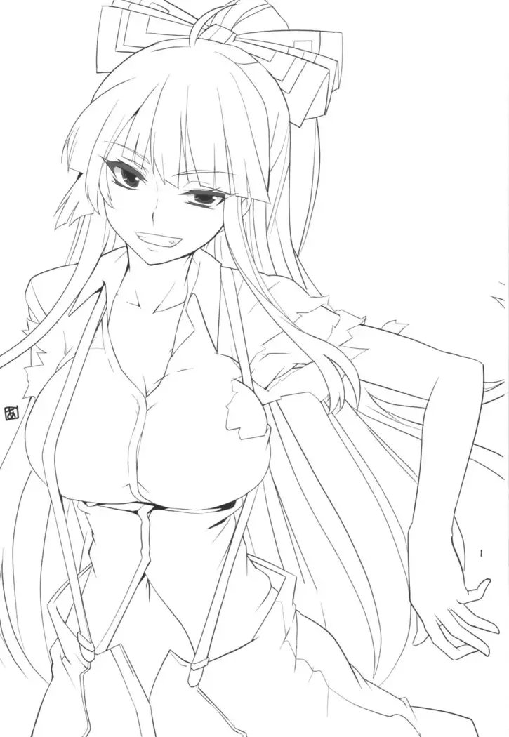 夜のフジヤマヴォルケイノ