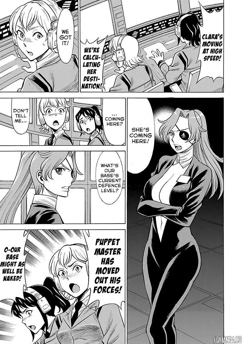 Don't Meddle In My Daughter Vol.1-15