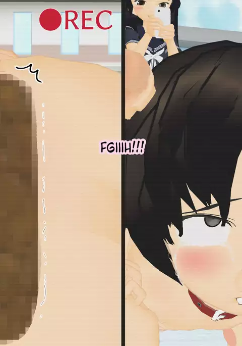 Buta ni Sareta Bishoujo | From Pretty Girl to Pig 1-6