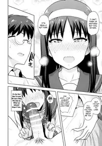 [PLANT (Tsurui)] Aru Hi no Futari Akiha Hen (Tsukihime) [English] [Flatopia]