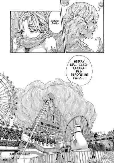 Kisei Juui Suzune - THE Parasite Doctor SUZUNE 13