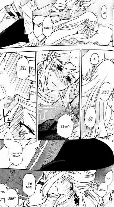 Ashita no Watashi-tachi